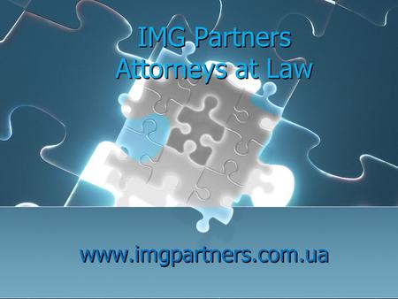 IMG Partners Attorneys at Law www.imgpartners.com.ua.