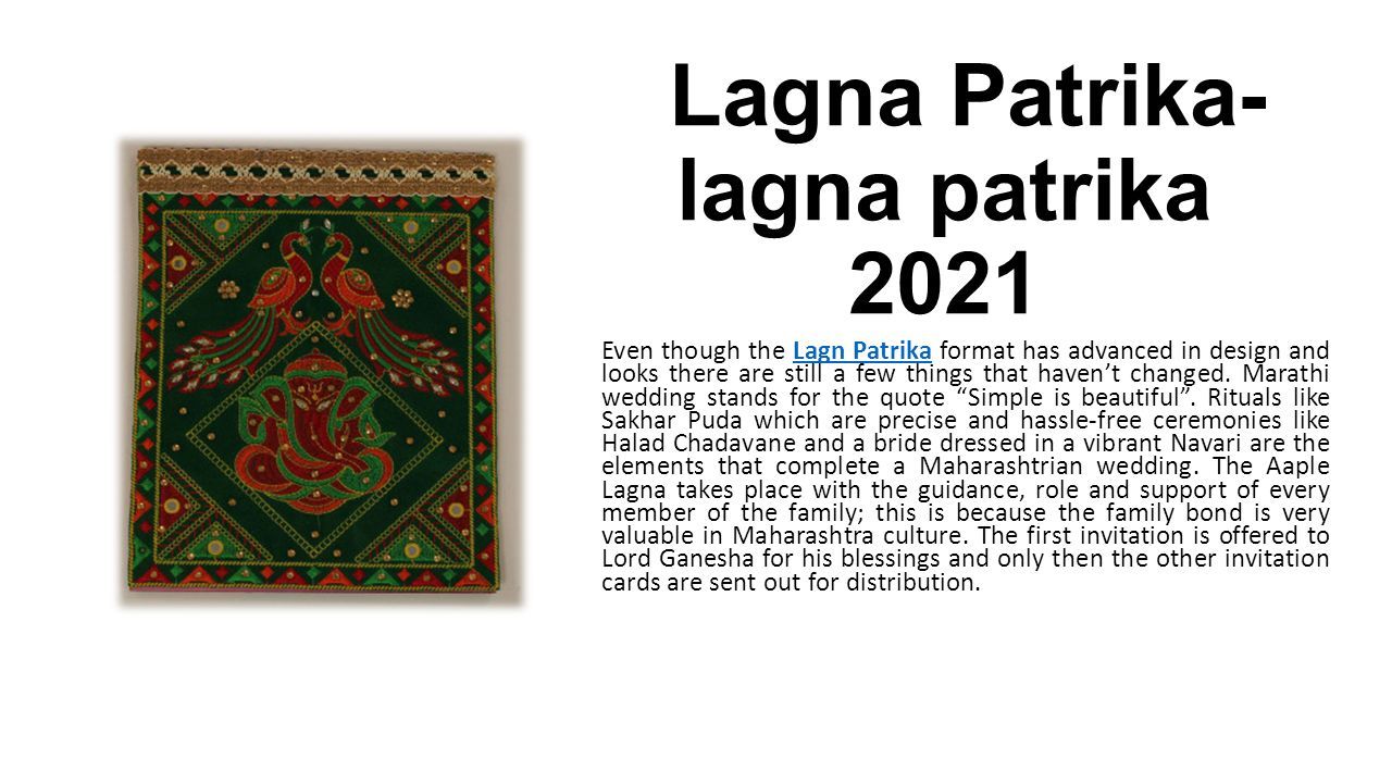 Lagna Patrika- lagna patrika 2021 Even though the Lagn Patrika format has  advanced in design and looks there are still a few things that haven't  changed. - ppt download