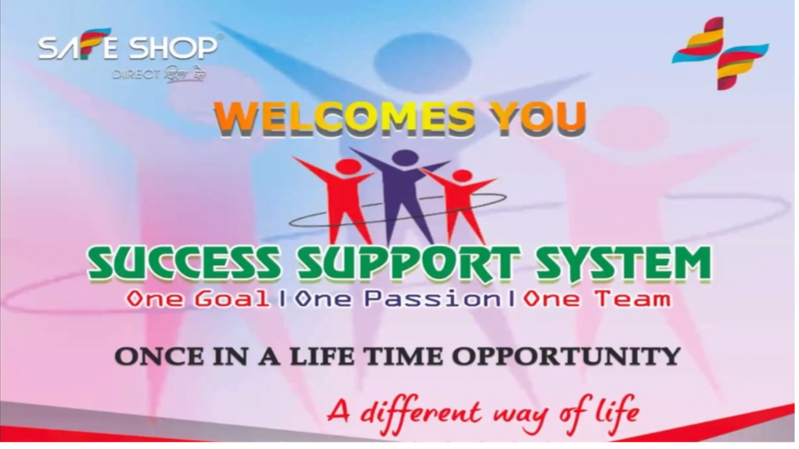 Share 85+ success support system logo latest