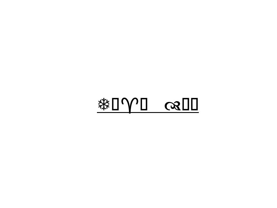 T O A 1 Ht O ªh C E Hr O K 5 39 Q ª N T H A Ho Rz 4 4 Aj A Ho C 1 7 8 O Xk Z T A O 119 18