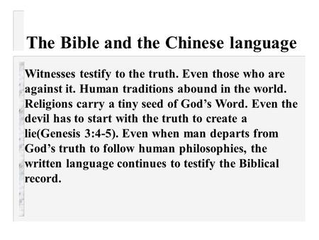 The Bible and the Chinese language