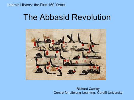 The Abbasid Revolution