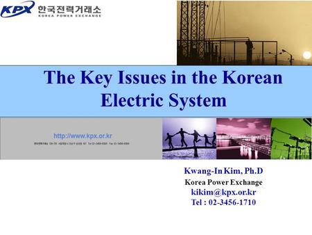The Key Issues in the Korean Electric System