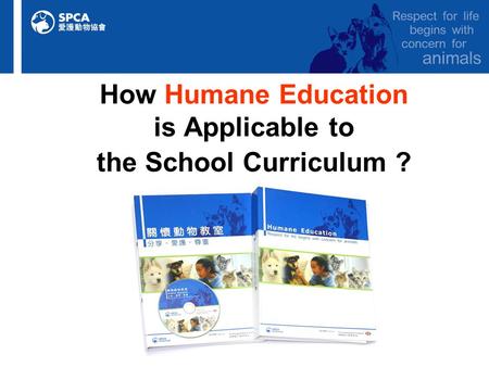 How Humane Education is Applicable to the School Curriculum ?