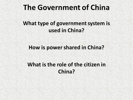 The Government of China