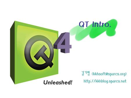 QT Intro. 김기형