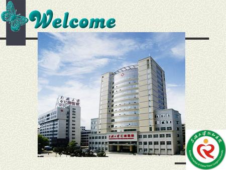 Surgical Department of Renhe Hospital of the Three Gorges University