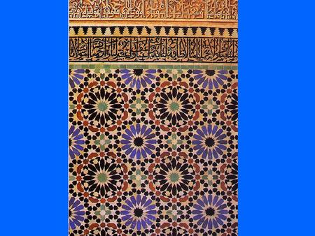 Islamic Art Circa CE. Islamic Art Circa CE.