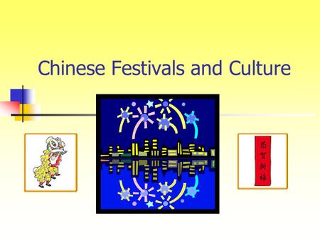Chinese Festivals and Culture Can you think of any names of different festivals that people celebrate in Hong Kong? Let ’ s have a look on the calendar.