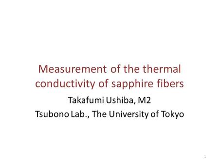 Measurement of the thermal conductivity of sapphire fibers