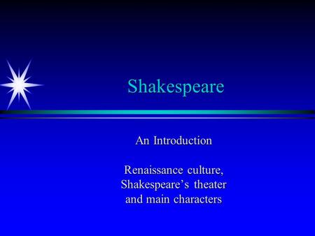 Shakespeare’s theater