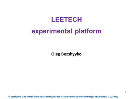 experimental platform