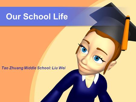 Tao Zhuang Middle School: Liu Wei