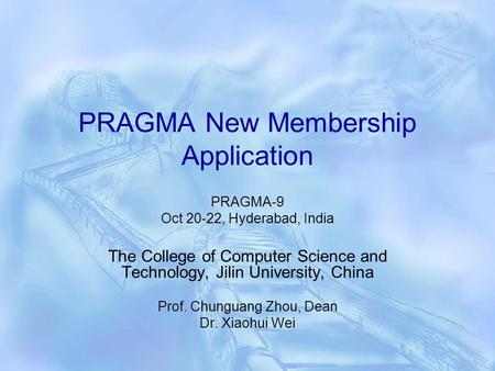 PRAGMA New Membership Application
