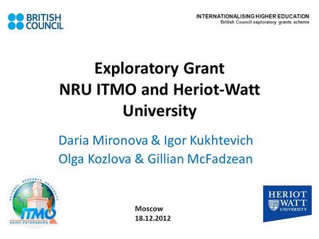 Exploratory Grant NRU ITMO and Heriot-Watt University