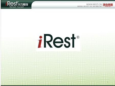 1. 2 A.Company Name a, Zhejiang Haozhonghao Health Product Co., Ltd b, iRest Health Science And Technology Co.,Ltd.
