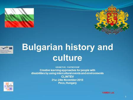 Bulgarian history and culture