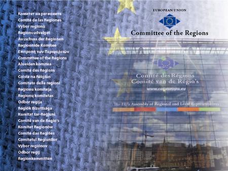 Why a Committee of the Regions ?