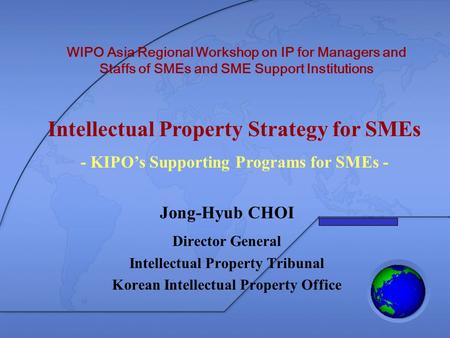 Intellectual Property Strategy for SMEs