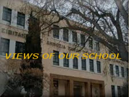 The Sivitanideios Public School of trades and vocations was founded in 1927 according to the wishes and requirements of the testator-founder Cyprian Vasileios.