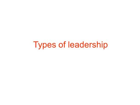 Types of leadership. Managerial grid (Blake and Mouton)