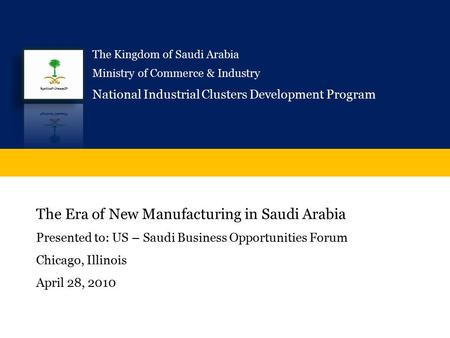 The Era of New Manufacturing in Saudi Arabia