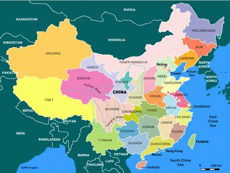 1 of 67. 2 of 67 Historical Setting: Imperial Era As a polity, imperial China was the longest-lived major system of governance in world history, enduring.