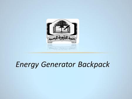 Energy Generator Backpack. Soldiers operate GPS Receivers, flashlights, night vision goggles, and digital cameras, using batteries.What if they're out.