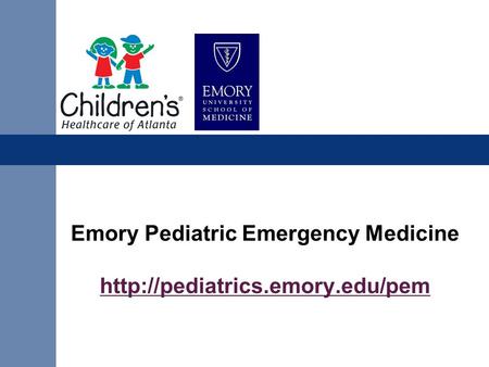 Emory Pediatric Emergency Medicine