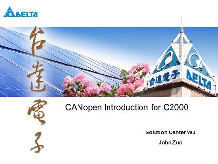 CANopen Introduction for C2000