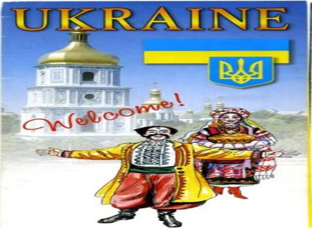 Map Of Ukraine Ukraine is a country of Central-Eastern Europe with territory of 603, 7 thousand sq kilometers. Ukraine is located in moderate latitudes.