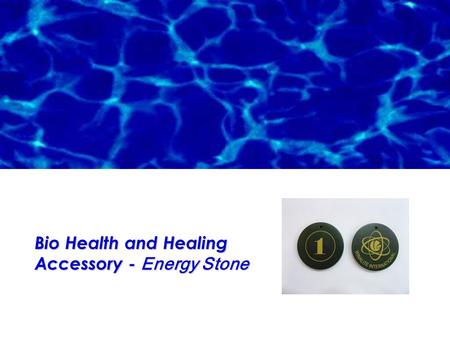 Bio Health and Healing Accessory - Energy Stone. “Negative ions increase the flow of oxygen to the brain; resulting in higher alertness, decreased drowsiness,