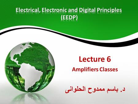Electrical, Electronic and Digital Principles (EEDP)