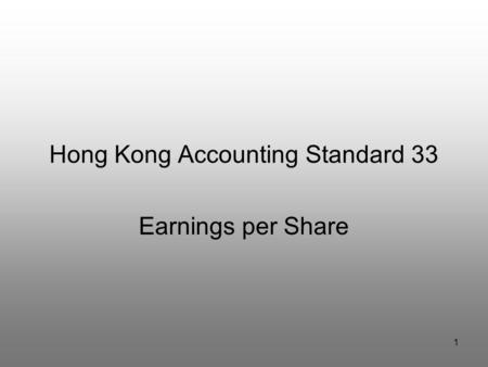 Hong Kong Accounting Standard 33