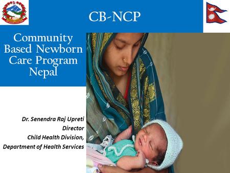 Community Based Newborn Care Program