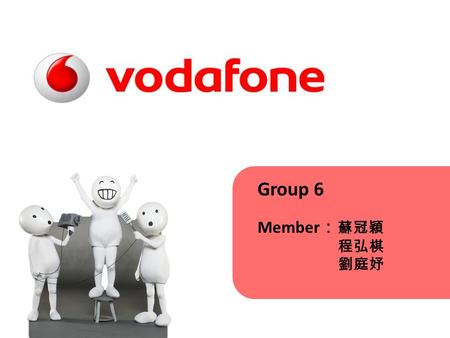Group 6 Member ： 蘇冠穎 程弘棋 劉庭妤. Background History Mission & Vision Stratagies News IFE & EFE Contents.