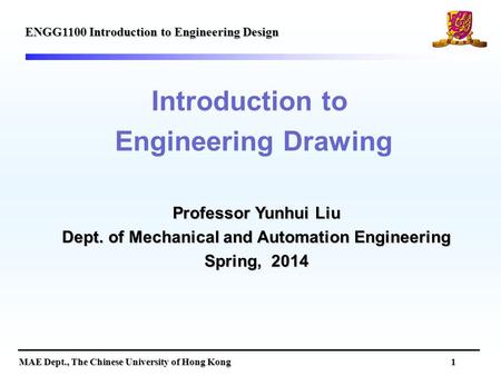 Dept. of Mechanical and Automation Engineering