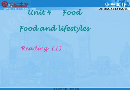 Unit 4 Food Food and lifestyles Reading (1). fruit fast food sweet snacks meat What food do you like to have? main food vegetables.