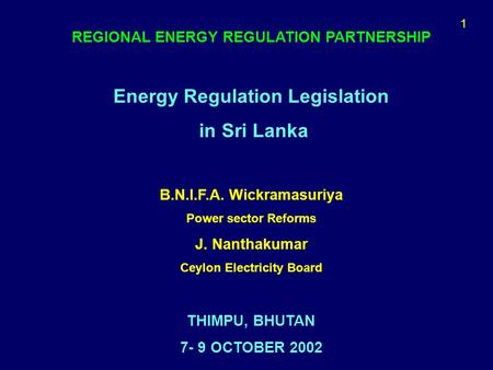 Energy Regulation Legislation in Sri Lanka