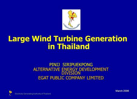 Large Wind Turbine Generation