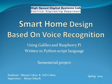Smart Home Design Based On Voice Recognition