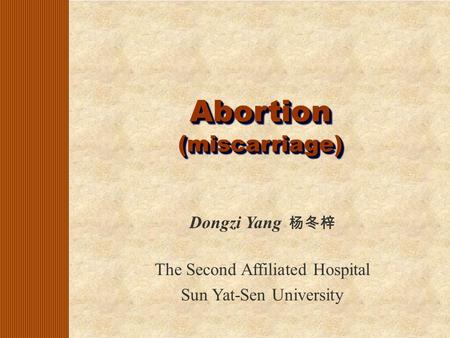 Abortion (miscarriage)