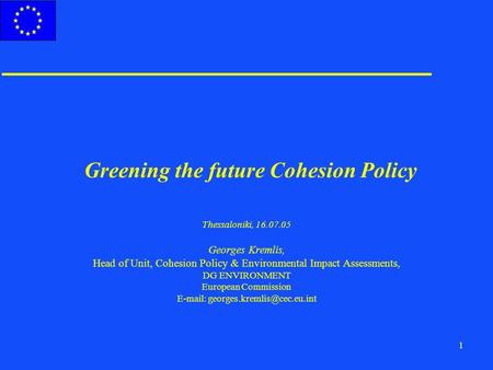 Greening the future Cohesion Policy