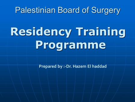 Palestinian Board of Surgery