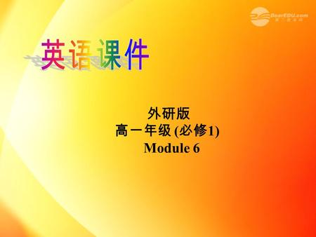 外研版 高一年级 ( 必修 1) Module 6. Read the following sentences. 1.About 80 percent of web traffic is in English. 2.But this percentage is going down. 3.In.