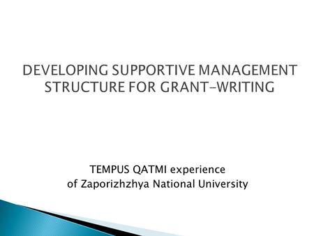 TEMPUS QATMI experience of Zaporizhzhya National University.