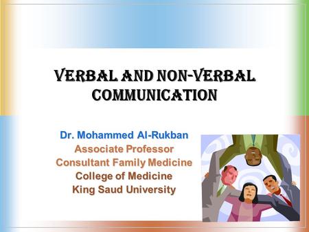 Verbal And Non-Verbal Communication