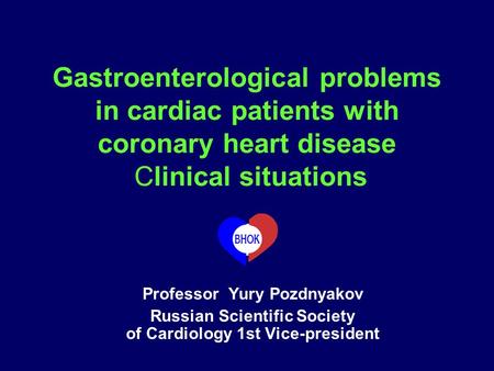 Russian Scientific Society of Cardiology 1st Vice-president