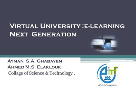 Virtual University :e-learning Next Generation