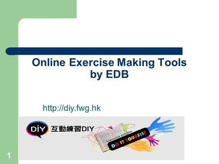 Online Exercise Making Tools by EDB  1.